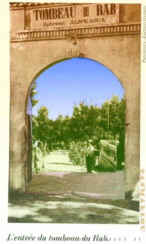 Tlemcen- Tombeau du Rab 01.JPG